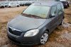 Belka zawieszenia tył Skoda Roomster 5J 2007 (2006-2010) 1.4TDI BNV